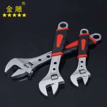 Golden eagle set handle adjustable wrench adjustable wrench adjustable wrench repair wrench set handle wrench universal wrench open end wrench