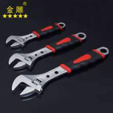 Golden eagle set handle adjustable wrench adjustable wrench adjustable wrench repair wrench set handle wrench universal wrench open end wrench