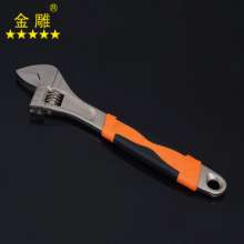 Golden Eagle Set handle adjustable wrench Convenient wrench New adjustable wrench Manual adjustable wrench Universal wrench