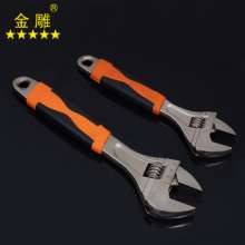 Golden Eagle Set handle adjustable wrench Convenient wrench New adjustable wrench Manual adjustable wrench Universal wrench