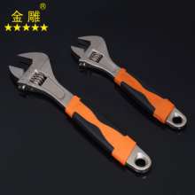 Golden Eagle Set handle adjustable wrench Convenient wrench New adjustable wrench Manual adjustable wrench Universal wrench