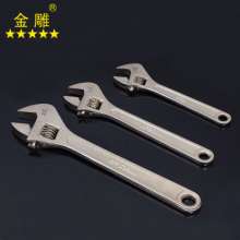 Gold carved nickel iron alloy adjustable wrench Universal wrench Manual adjustable wrench Adjustable wrench Mechanical repair wrench Universal wrench Adjustable wrench