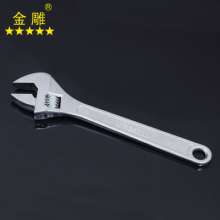 Gold carving electroplating adjustable wrench universal wrench manual adjustable wrench adjustable wrench mechanical repair wrench adjustable wrench universal wrench