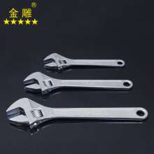 Gold carving electroplating adjustable wrench universal wrench manual adjustable wrench adjustable wrench mechanical repair wrench adjustable wrench universal wrench