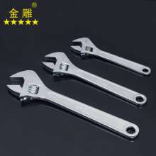 Gold carving electroplating adjustable wrench universal wrench manual adjustable wrench adjustable wrench mechanical repair wrench adjustable wrench universal wrench