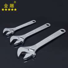 Gold carving electroplating adjustable wrench universal wrench manual adjustable wrench adjustable wrench mechanical repair wrench adjustable wrench universal wrench