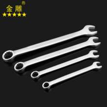 Gold carving sandblasting combination wrench High-end combination wrench Flat head wrench Open-end wrench Torx wrench Dual-use wrench Universal wrench