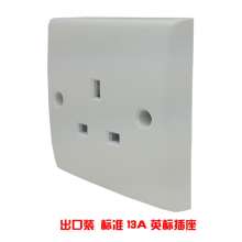 British square plug socket 86 type British square foot square hole switch socket panel 13A British standard socket British standard socket British socket 13A square foot plug