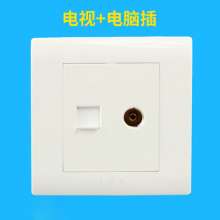 Qisheng K2.0 wall mounted one switch socket panel home type 86 TV telephone computer plug