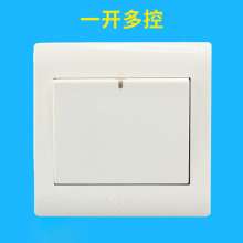Qisheng K2.0 wall mounted one switch socket panel home type 86 TV telephone computer plug