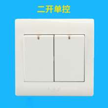 Qisheng K2.0 wall mounted one switch socket panel home type 86 TV telephone computer plug