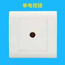 Qisheng K2.0 wall mounted one switch socket panel home type 86 TV telephone computer plug