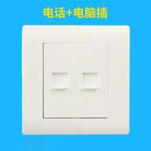 Qisheng K2.0 wall mounted one switch socket panel home type 86 TV telephone computer plug