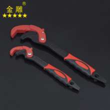 Golden Eagle Universal Wrench New Universal Wrench Quick Open Pipe Pliers Hook Torque Adjustable Wrench