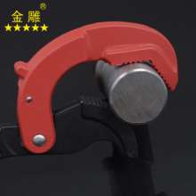 Golden Eagle Universal Wrench New Universal Wrench Quick Open Pipe Pliers Hook Torque Adjustable Wrench