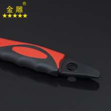 Golden Eagle Universal Wrench New Universal Wrench Quick Open Pipe Pliers Hook Torque Adjustable Wrench