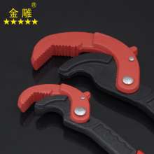 Golden Eagle Universal Wrench New Universal Wrench Quick Open Pipe Pliers Hook Torque Adjustable Wrench