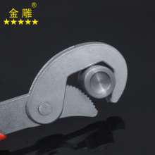 Golden Eagle Universal Wrench Quick Pipe Wrench Multi-function Wrench Dual-purpose Hook Wrench