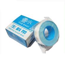 Raw material tape sealing tape faucet angle valve accessories water pipe sealing water tape thickening and widening PTFE raw material tape