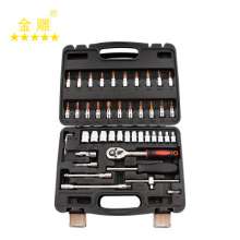 46 piece sleeve set suit small fly ratchet fast machine repair auto repair combination set hand tool small box 1/4