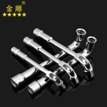 Gold carving L-shaped milling wrench socket wrench perforated elbow wrench pipe wrench auto repair manual tool