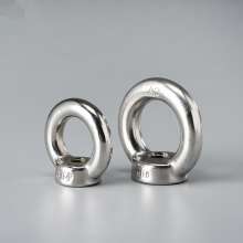 304 stainless steel ring nut national standard marine ring nut with ring lifting ear lifting crane stainless steel nut
