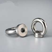 304 stainless steel ring nut national standard marine ring nut with ring lifting ear lifting crane stainless steel nut
