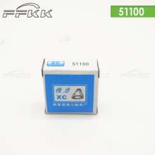 Supply flat thrust bearings. Bearings. Hardware tools. Casters. 51100 XC Xinchang 10 * 24 * 8 three-piece pressure bearings
