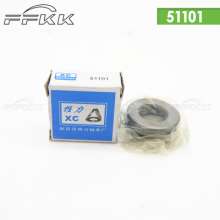 Supply flat thrust bearings 51101. XC Xinchang 12 * 26 * 9 three-piece pressure bearings. Bearings. Hardware tools. Casters