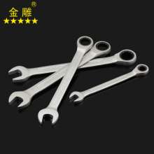 Gold carving sandblasting ratchet dual-purpose wrench, open-end wrench, multi-purpose wrench, open-end wrench, universal automatic wrench