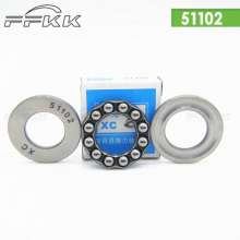 Supply flat thrust bearings. Bearings. Casters. Wheels. Hardware tools. 51102 XC Xinchang 15 * 28 * 9 three-piece pressure bearing