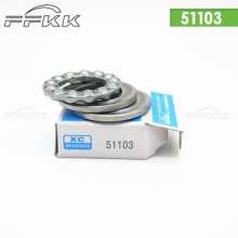 Supply flat thrust bearings. Bearings. Hardware tools. Casters. 51103 XC Xinchang 17 * 30 * 9 three-piece pressure bearing factory direct supply