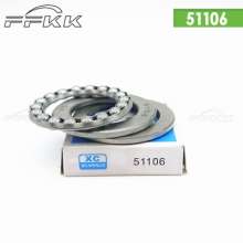 Supply flat thrust bearings 51106. XC Xinchang. 30 * 47 * 11 three-piece pressure bearings. Bearings. Hardware tools. Casters