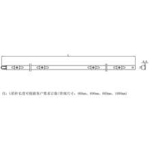 Factory direct door and window hardware accessories / aluminum transmission rod / aluminum alloy transmission rod / door and window transmission rod TR-010
