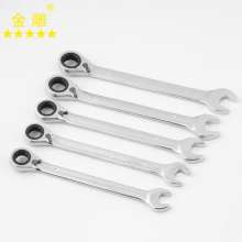 Golden Eagle two-way dual-use ratchet wrench, open-end wrench, quick wrench, open-end wrench, universal wrench