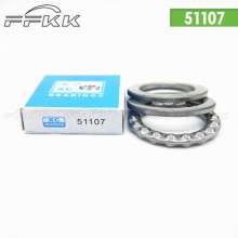 Supply flat thrust.  Bearing.  51107 XC Xinchang 35 * 52 * 12 three-piece pressure bearing. Bearing. Caster
