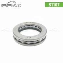 Supply flat thrust.  Bearing.  51107 XC Xinchang 35 * 52 * 12 three-piece pressure bearing. Bearing. Caster