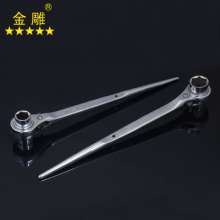 Golden eagle pointed tail ratchet wrench Metric quick shedding wrench Scaffold wrench Torque ratchet wrench