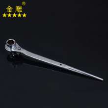 Golden eagle pointed tail ratchet wrench Metric quick shedding wrench Scaffold wrench Torque ratchet wrench