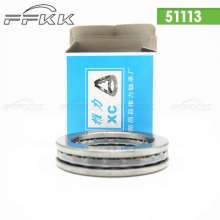 Supply flat thrust bearings. Bearings. Casters. 51113 XC Xinchang 65 * 90 * 18 three-piece pressure bearing factory direct supply