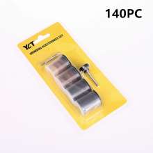 Polishing electric grinding tool drills polished cut sheet cutting accessories for household electric grinding wheel grinding parts Daibing louver louvers emery grinding wheel shaft
