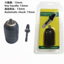 Automatic drill chuck, drill chuck, self-locking key, hand-tight drill chuck, connecting rod, drill, key, wrench drill chuck