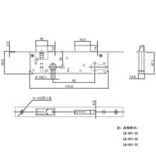Advanced swing door lock body / stainless steel lock body / 8530 lock body / broken bridge swing door lock box / door and window lock LB-001-35