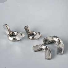 304 stainless steel hand screw nut stainless steel nut GB ingot butterfly nut handle marine claw nut nut