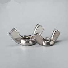 304 stainless steel hand screw nut stainless steel nut GB ingot butterfly nut handle marine claw nut nut