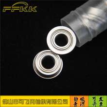 Supply MF105ZZ 5 * 10 * 4 * 11.2 inch flange bearings with excellent quality. Bearings. Casters. Wheels. Bearings
