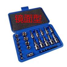 30-piece pressing sleeve / inch system / vanadium steel / machine repair auto repair kit tool