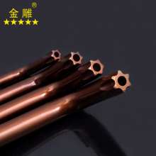 S2 alloy steel wrench Allen wrench with center hole wrench Plum-shaped star wrench M-shaped wrench Plum-shaped L wrench Allen wrench set