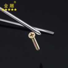 Golden eagle screwdriver Slotted cross screwdriver Multi-spec manual screwdriver Strong magnetic screwdriver