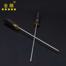 Golden eagle screwdriver Slotted cross screwdriver Multi-spec manual screwdriver Strong magnetic screwdriver